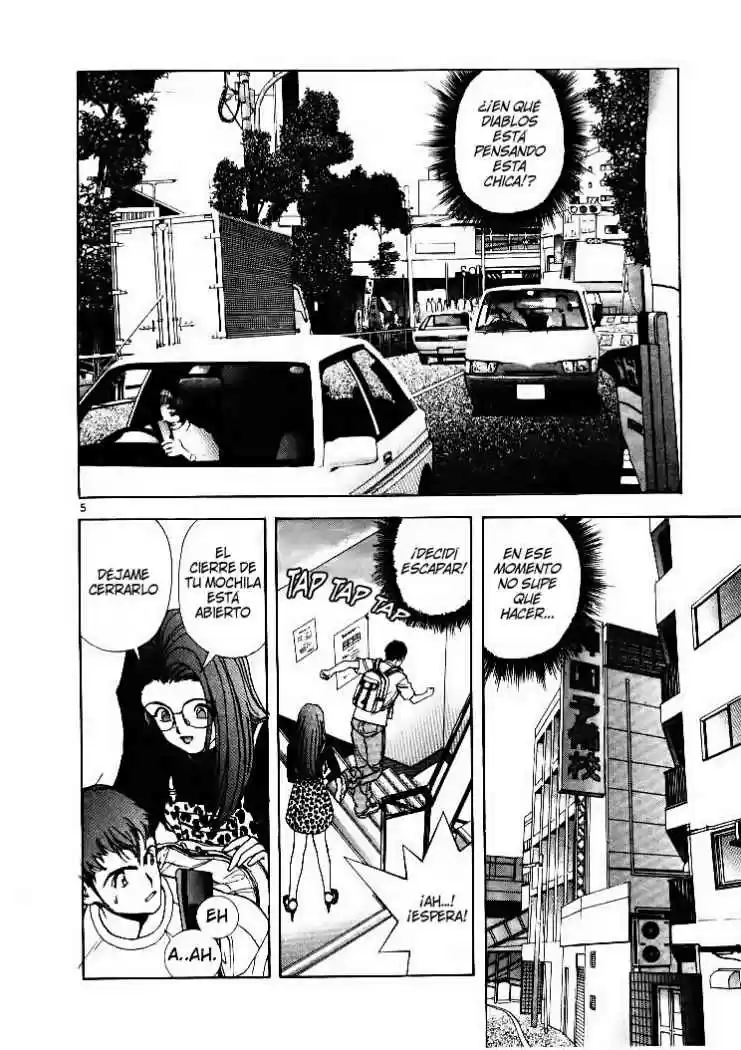 Sakura Tsuushin (2016) - Capítulo 46 - Página 5 - LectorTMOo