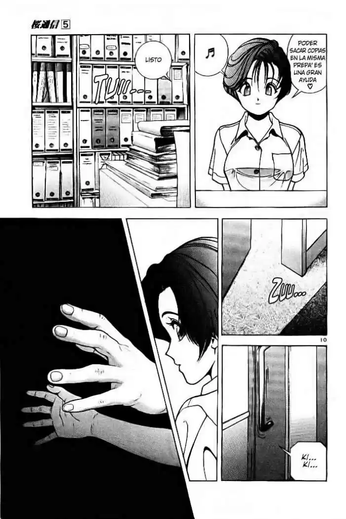 Sakura Tsuushin (2016) - Capítulo 46 - Página 10 - LectorTMOo