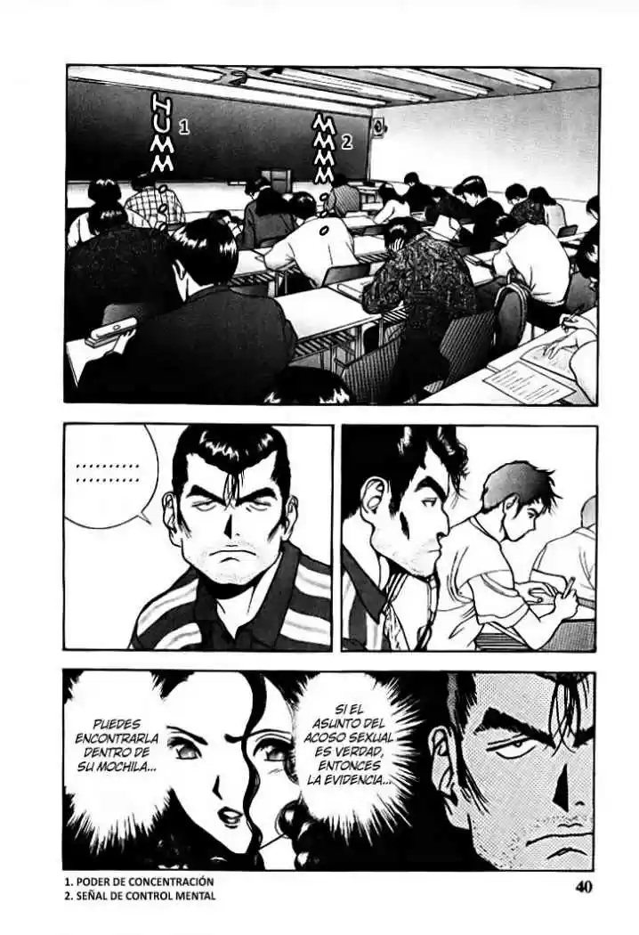 Sakura Tsuushin (2016) - Capítulo 46 - Página 17 - LectorTMOo