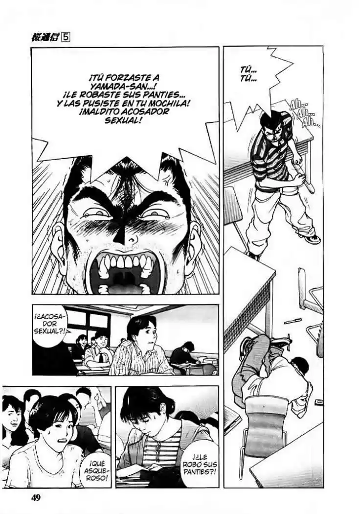 Sakura Tsuushin (2016) - Capítulo 47 - Página 7 - LectorTMOo