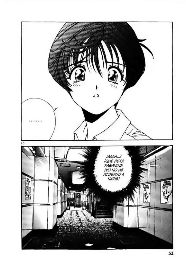 Sakura Tsuushin (2016) - Capítulo 47 - Página 10 - LectorTMOo