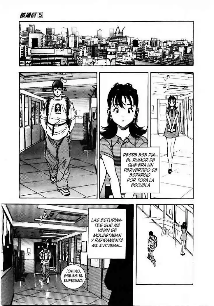 Sakura Tsuushin (2016) - Capítulo 47 - Página 11 - LectorTMOo