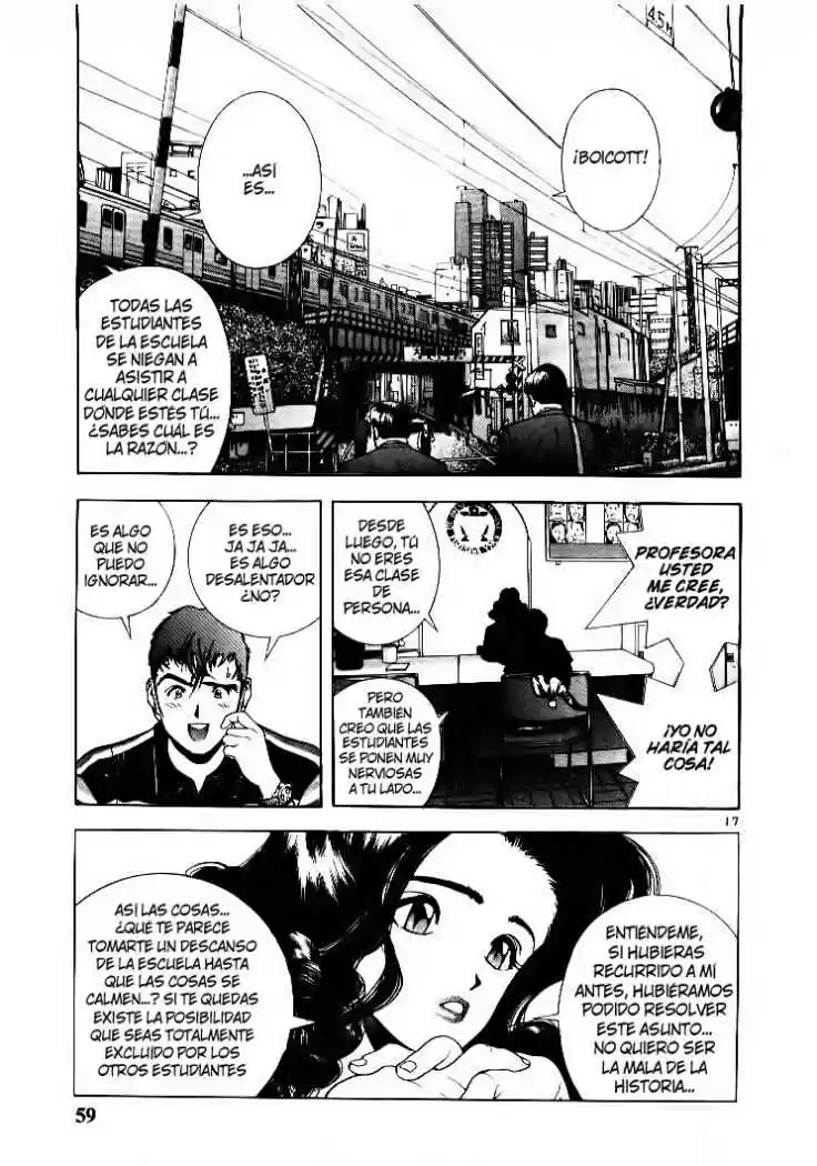 Sakura Tsuushin (2016) - Capítulo 47 - Página 16 - LectorTMOo