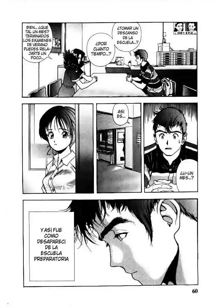 Sakura Tsuushin (2016) - Capítulo 47 - Página 17 - LectorTMOo