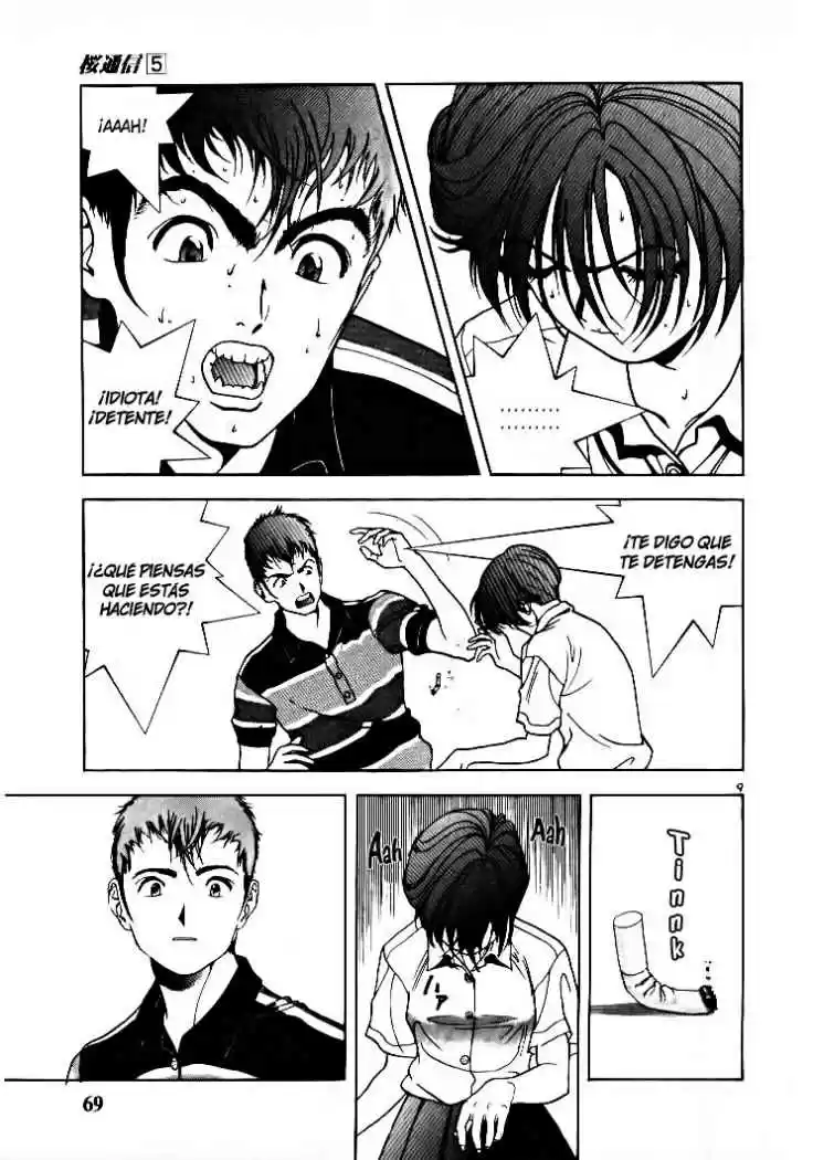 Sakura Tsuushin (2016) - Capítulo 48 - Página 9 - LectorTMOo