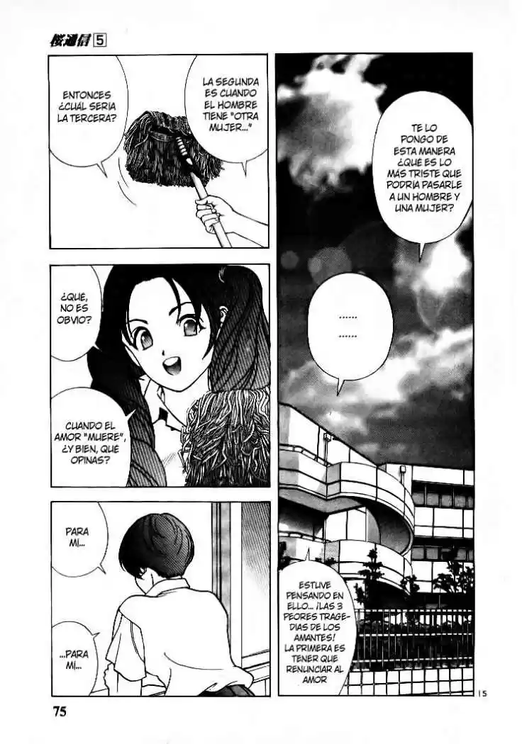 Sakura Tsuushin (2016) - Capítulo 48 - Página 15 - LectorTMOo