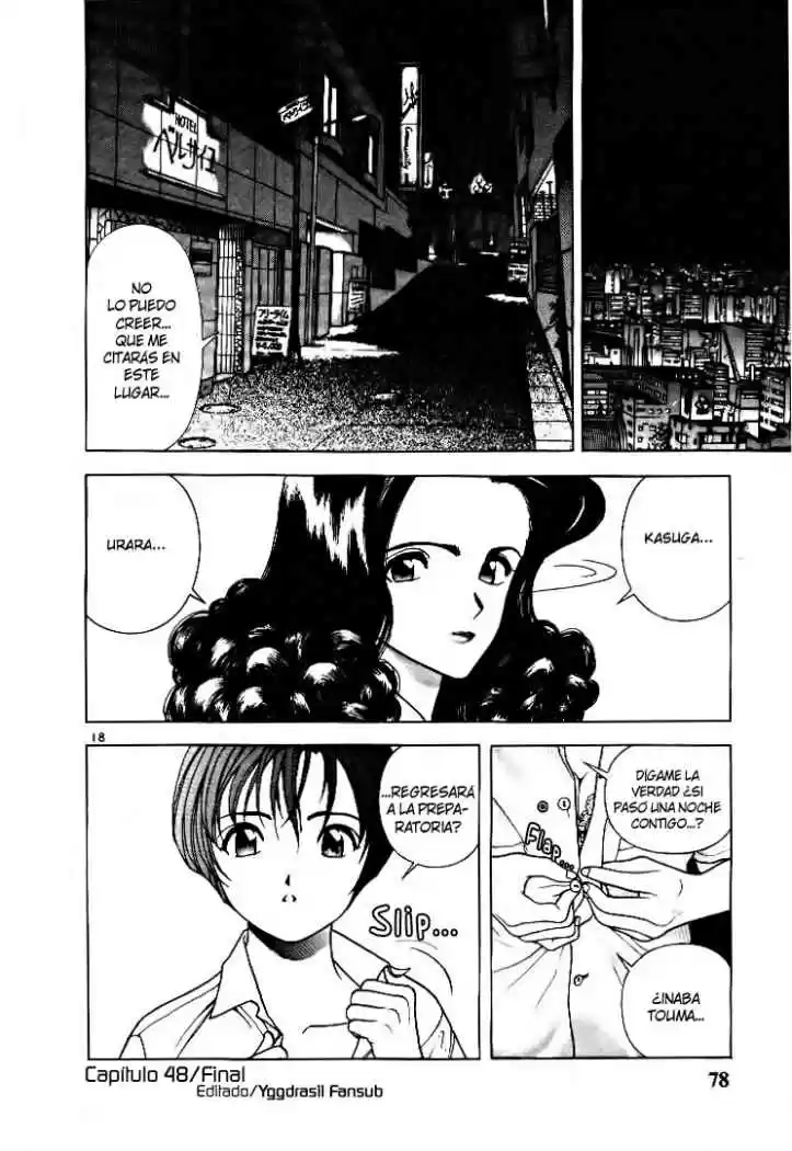 Sakura Tsuushin (2016) - Capítulo 48 - Página 17 - LectorTMOo