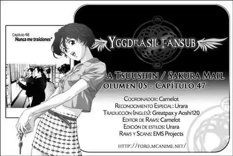 Sakura Tsuushin (2016) - Capítulo 48 - Página 20 - LectorTMOo