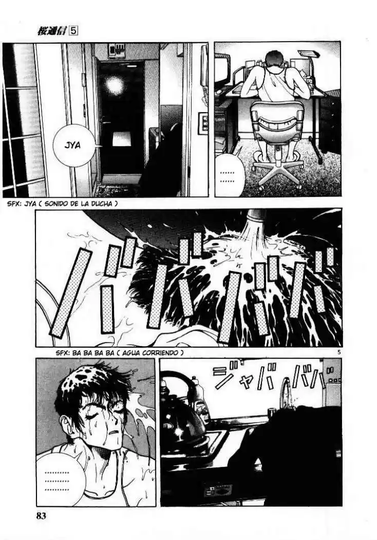 Sakura Tsuushin (2016) - Capítulo 49 - Página 5 - LectorTMOo