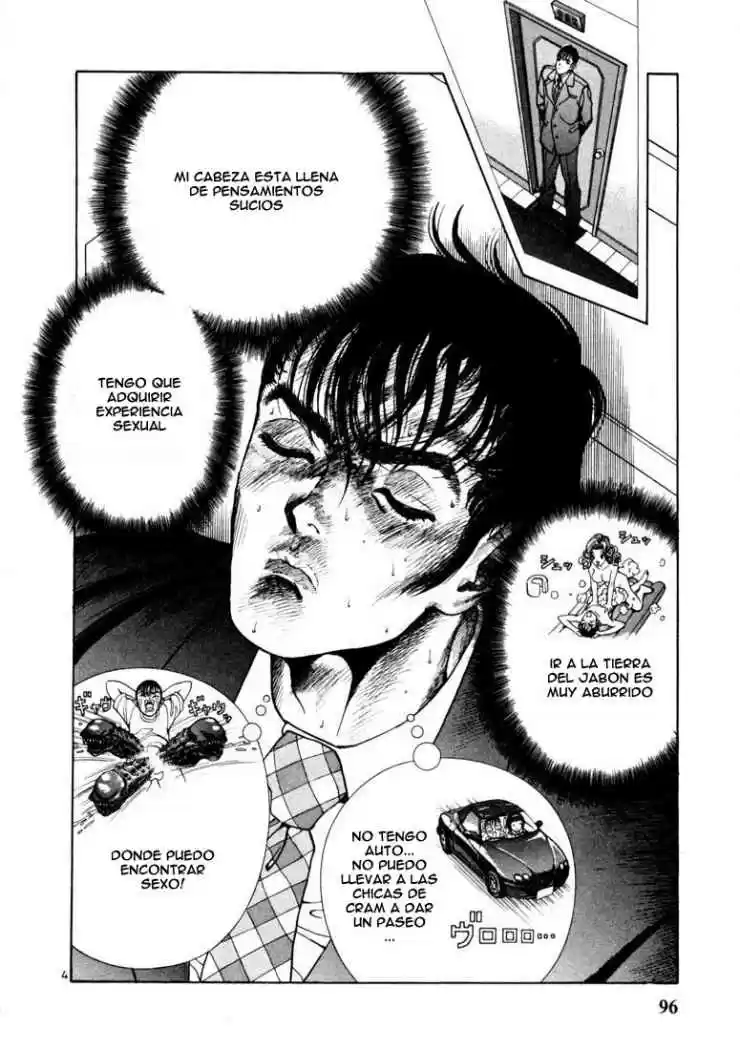Sakura Tsuushin (2016) - Capítulo 5 - Página 4 - LectorTMOo