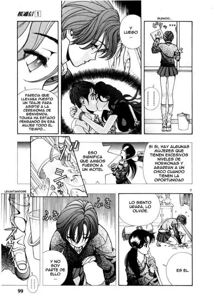Sakura Tsuushin (2016) - Capítulo 5 - Página 7 - LectorTMOo