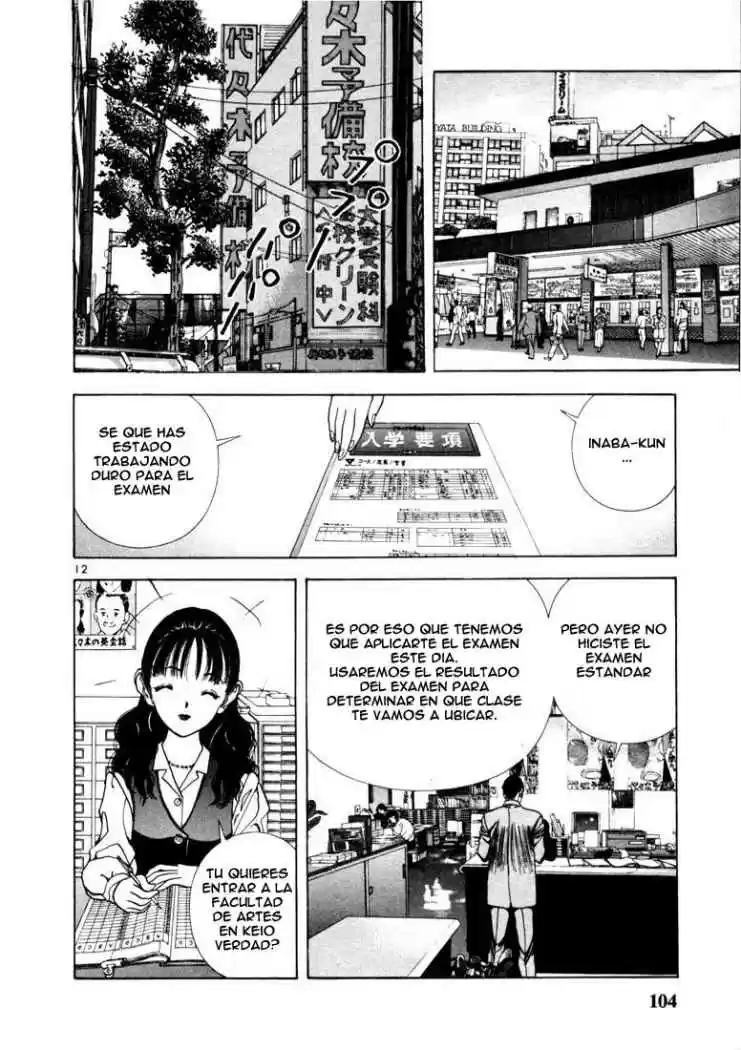Sakura Tsuushin (2016) - Capítulo 5 - Página 12 - LectorTMOo