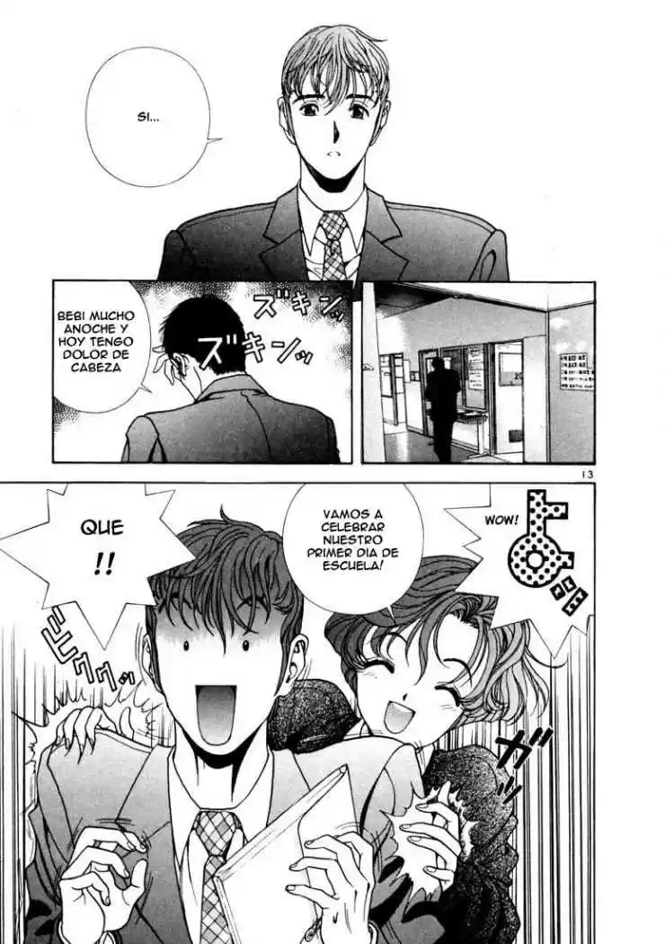 Sakura Tsuushin (2016) - Capítulo 5 - Página 13 - LectorTMOo