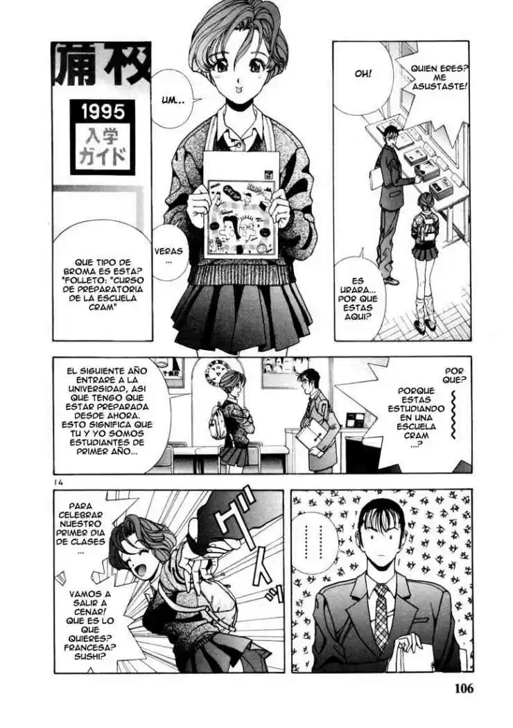 Sakura Tsuushin (2016) - Capítulo 5 - Página 14 - LectorTMOo