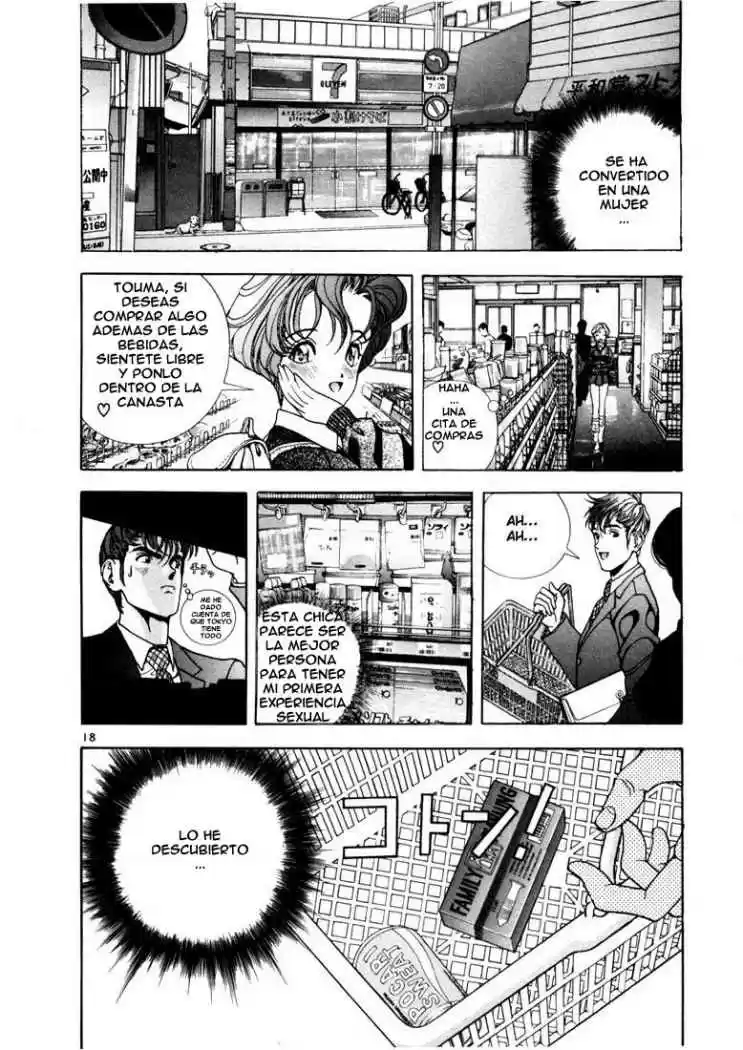 Sakura Tsuushin (2016) - Capítulo 5 - Página 18 - LectorTMOo