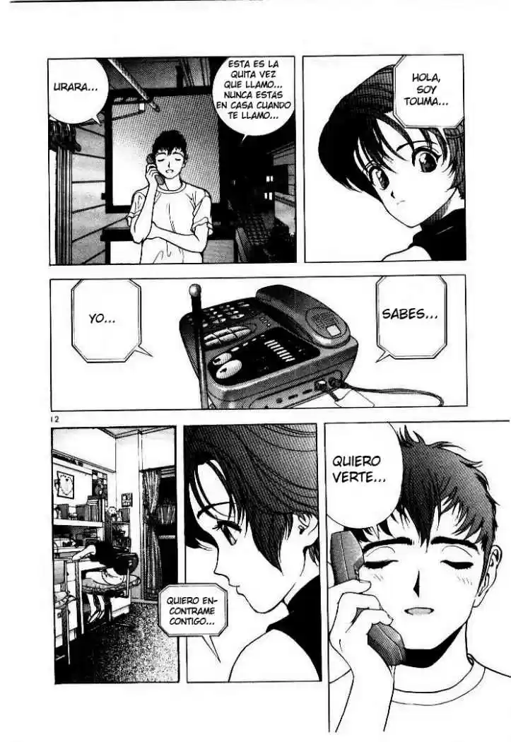 Sakura Tsuushin (2016) - Capítulo 50 - Página 12 - LectorTMOo