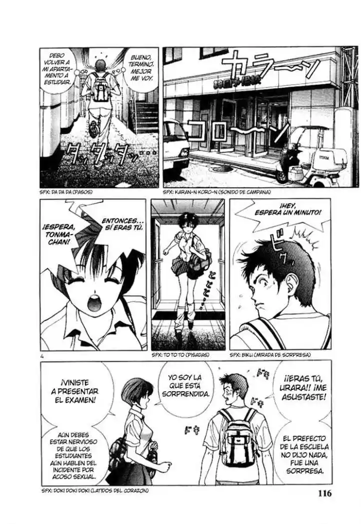 Sakura Tsuushin (2016) - Capítulo 51 - Página 4 - LectorTMOo