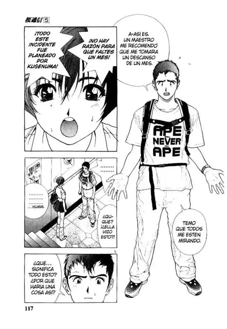 Sakura Tsuushin (2016) - Capítulo 51 - Página 5 - LectorTMOo