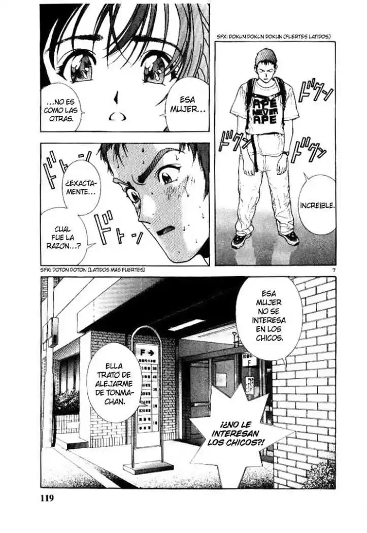 Sakura Tsuushin (2016) - Capítulo 51 - Página 7 - LectorTMOo
