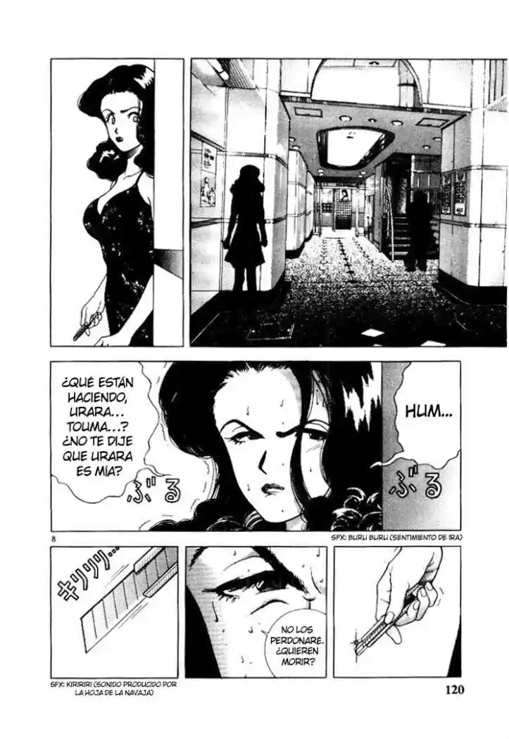 Sakura Tsuushin (2016) - Capítulo 51 - Página 8 - LectorTMOo