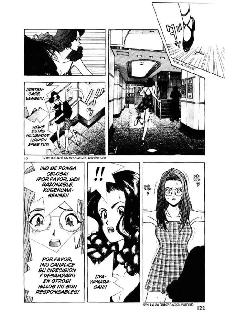 Sakura Tsuushin (2016) - Capítulo 51 - Página 10 - LectorTMOo