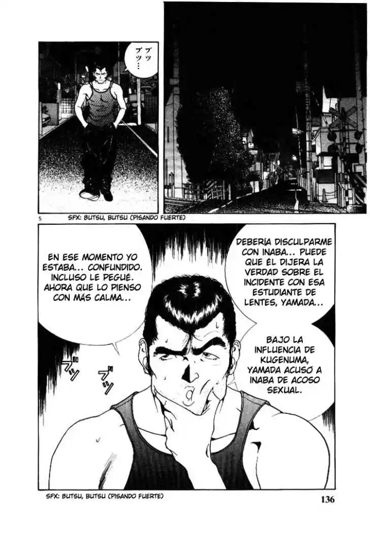 Sakura Tsuushin (2016) - Capítulo 52 - Página 4 - LectorTMOo