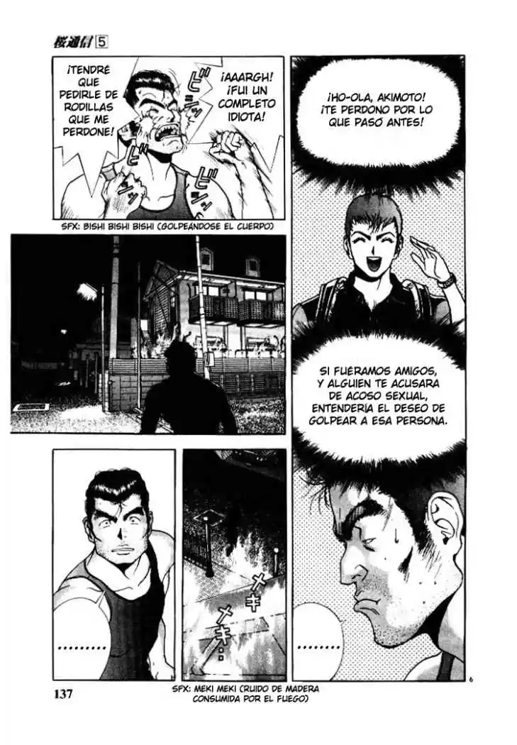 Sakura Tsuushin (2016) - Capítulo 52 - Página 5 - LectorTMOo