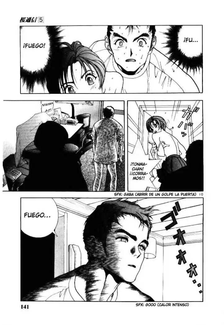 Sakura Tsuushin (2016) - Capítulo 52 - Página 9 - LectorTMOo