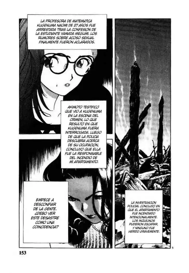 Sakura Tsuushin (2016) - Capítulo 53 - Página 5 - LectorTMOo