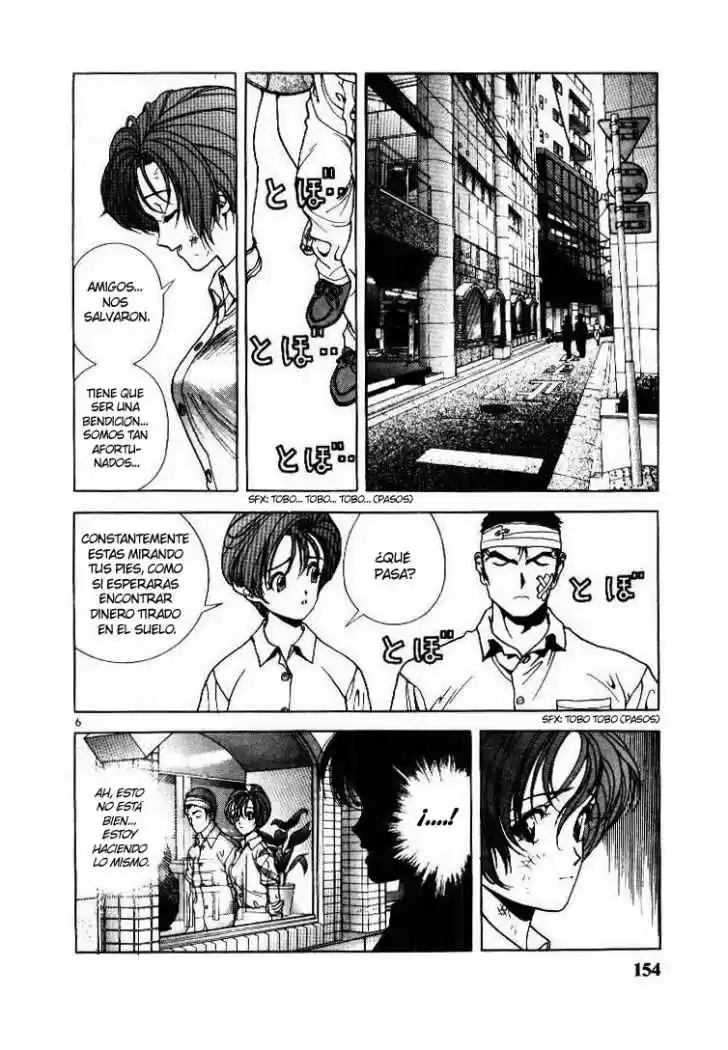 Sakura Tsuushin (2016) - Capítulo 53 - Página 6 - LectorTMOo