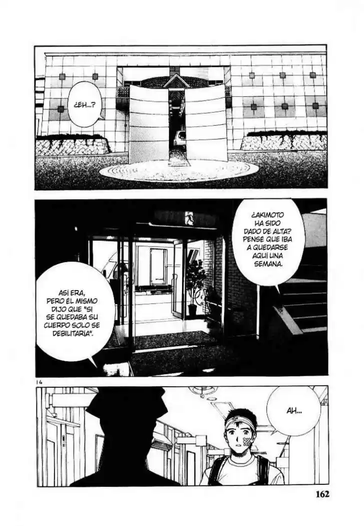 Sakura Tsuushin (2016) - Capítulo 53 - Página 13 - LectorTMOo