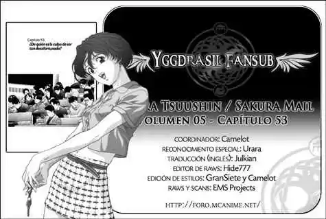 Sakura Tsuushin (2016) - Capítulo 53 - Página 19 - LectorTMOo
