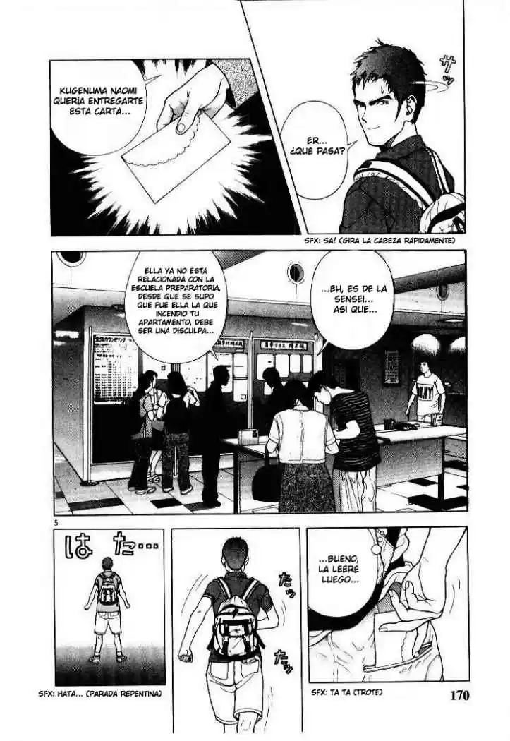 Sakura Tsuushin (2016) - Capítulo 54 - Página 5 - LectorTMOo