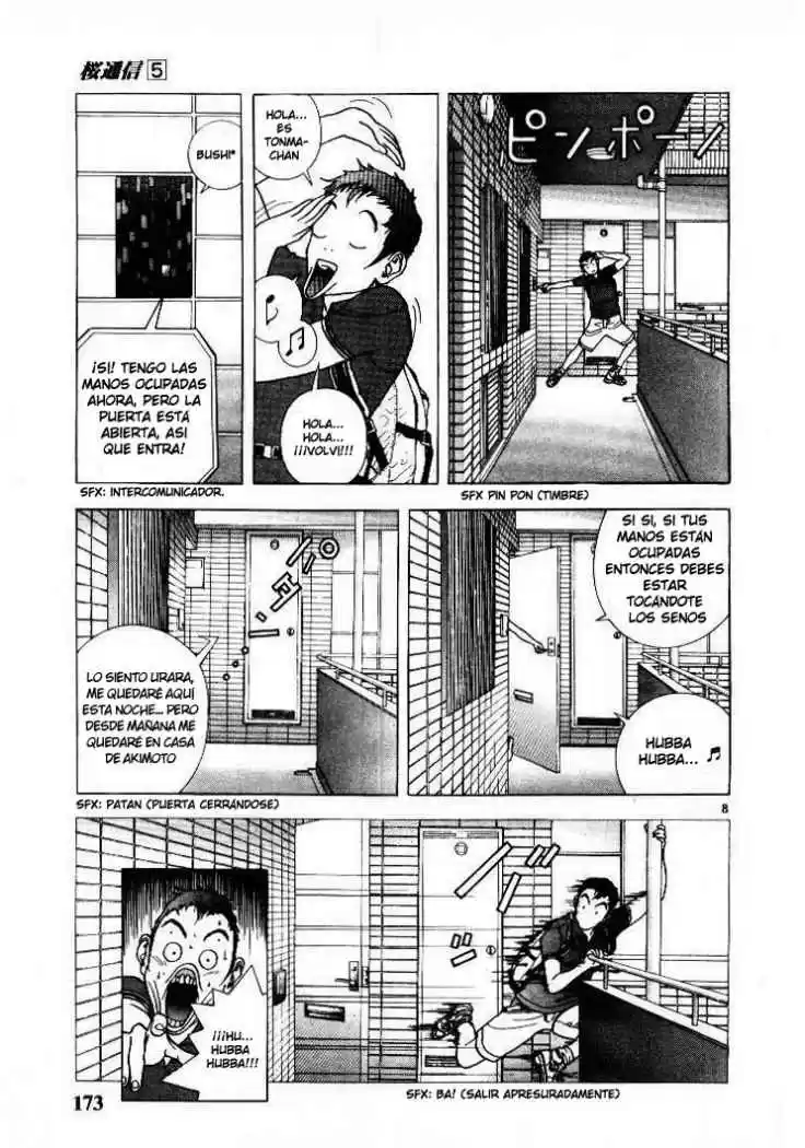 Sakura Tsuushin (2016) - Capítulo 54 - Página 8 - LectorTMOo
