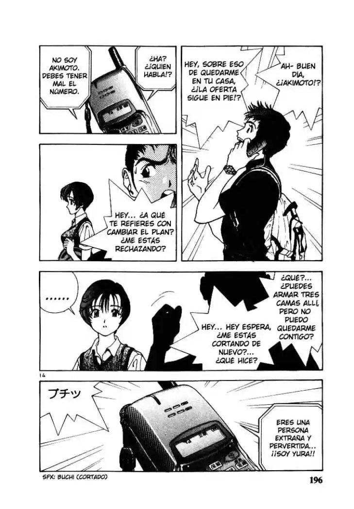 Sakura Tsuushin (2016) - Capítulo 55 - Página 13 - LectorTMOo