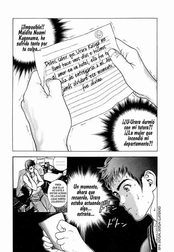 Sakura Tsuushin (2016) - Capítulo 56 - Página 4 - LectorTMOo