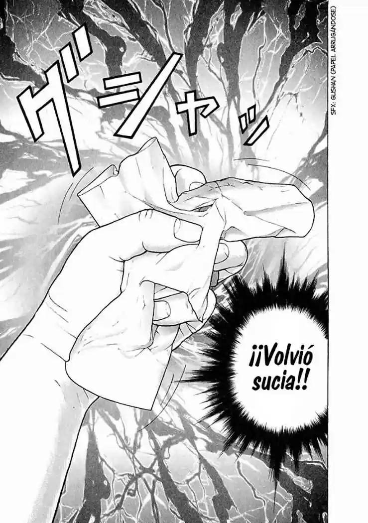 Sakura Tsuushin (2016) - Capítulo 56 - Página 6 - LectorTMOo