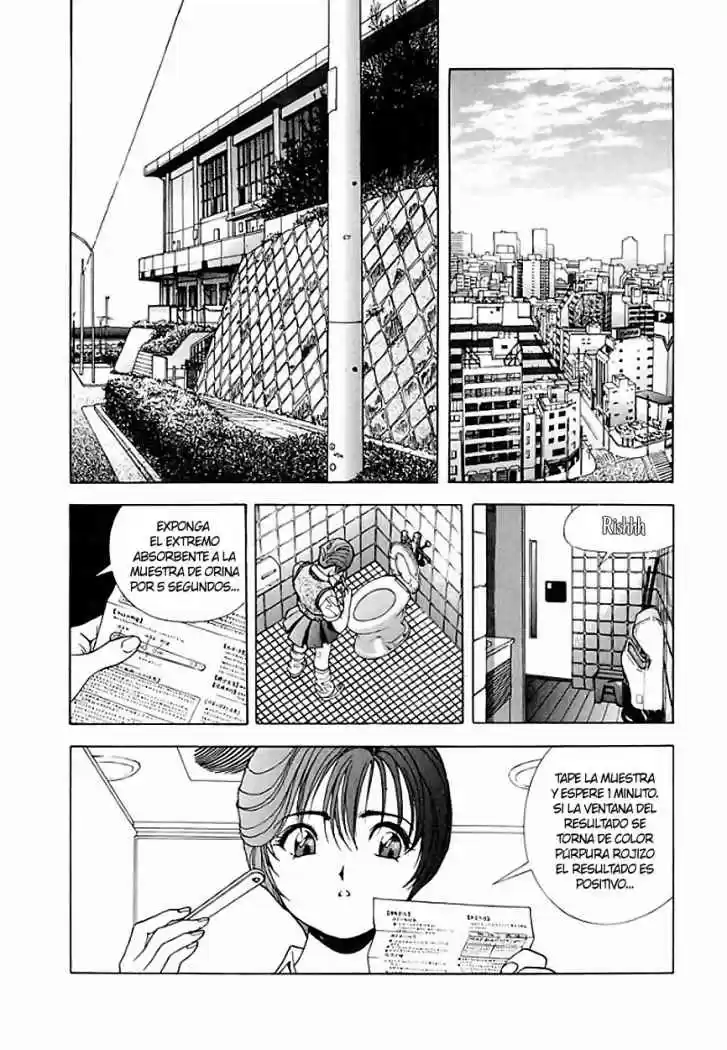 Sakura Tsuushin (2016) - Capítulo 56 - Página 7 - LectorTMOo