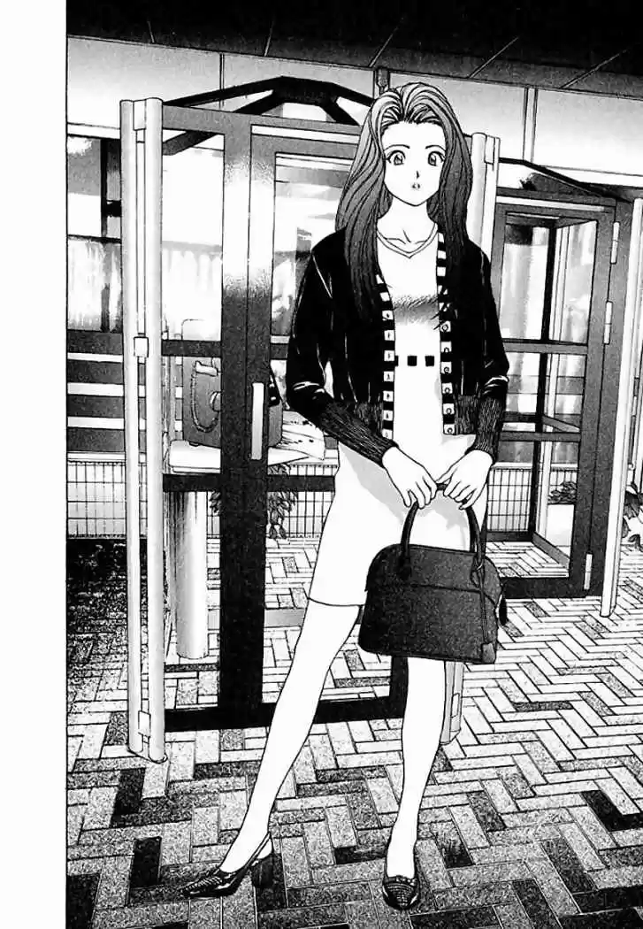 Sakura Tsuushin (2016) - Capítulo 56 - Página 16 - LectorTMOo
