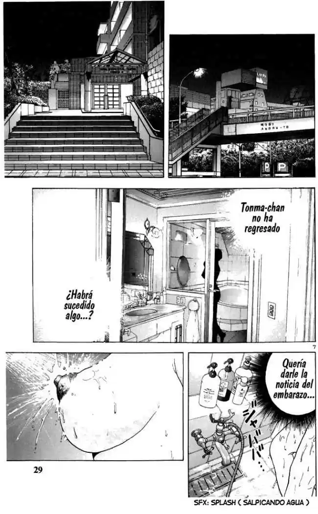 Sakura Tsuushin (2016) - Capítulo 57 - Página 7 - LectorTMOo