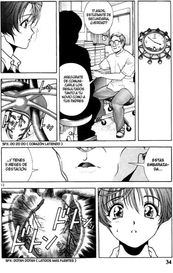 Sakura Tsuushin (2016) - Capítulo 57 - Página 12 - LectorTMOo