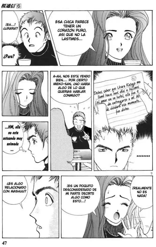 Sakura Tsuushin (2016) - Capítulo 58 - Página 7 - LectorTMOo