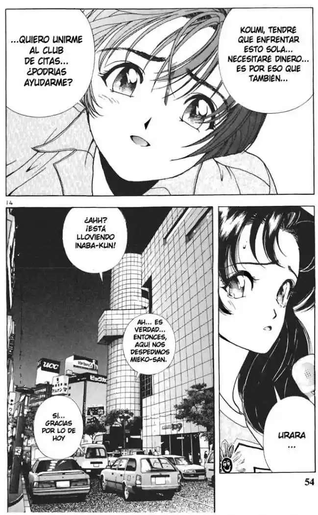 Sakura Tsuushin (2016) - Capítulo 58 - Página 14 - LectorTMOo