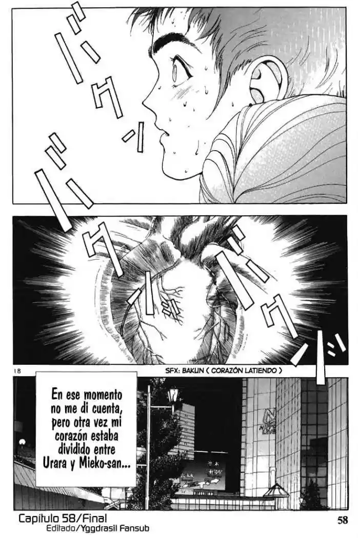 Sakura Tsuushin (2016) - Capítulo 58 - Página 17 - LectorTMOo