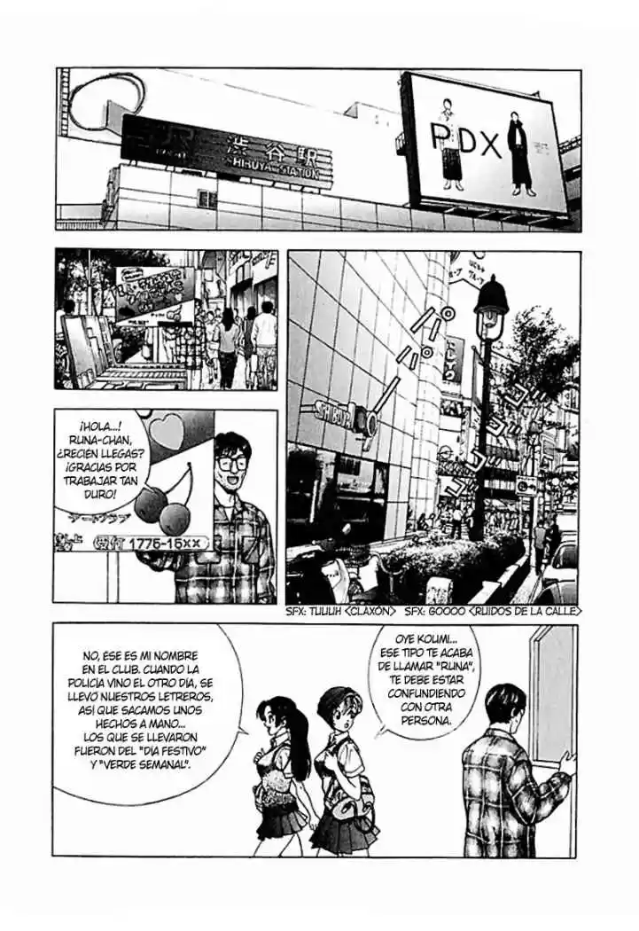 Sakura Tsuushin (2016) - Capítulo 59 - Página 6 - LectorTMOo