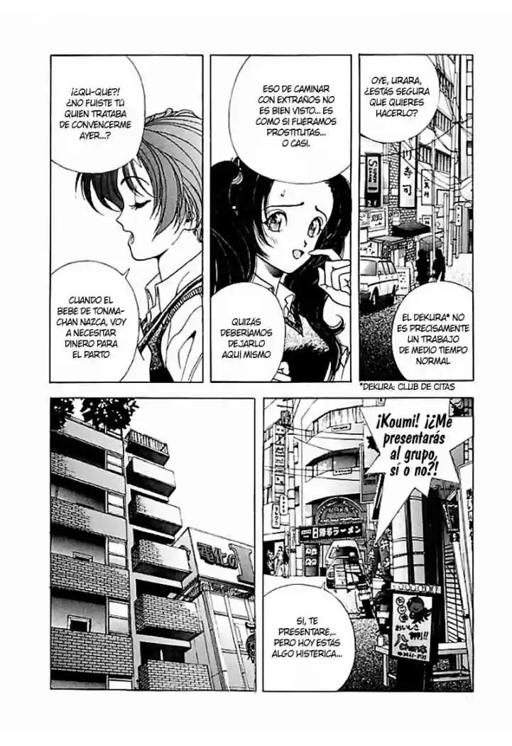 Sakura Tsuushin (2016) - Capítulo 59 - Página 7 - LectorTMOo