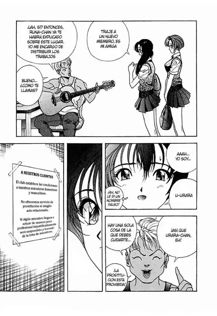 Sakura Tsuushin (2016) - Capítulo 59 - Página 10 - LectorTMOo