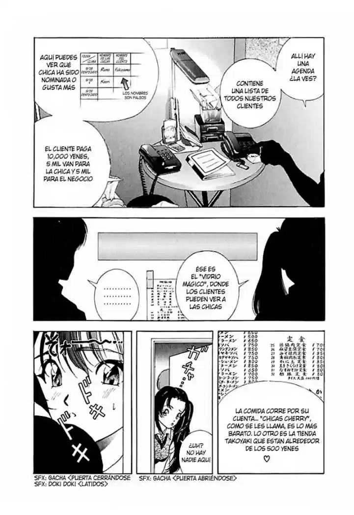 Sakura Tsuushin (2016) - Capítulo 59 - Página 11 - LectorTMOo