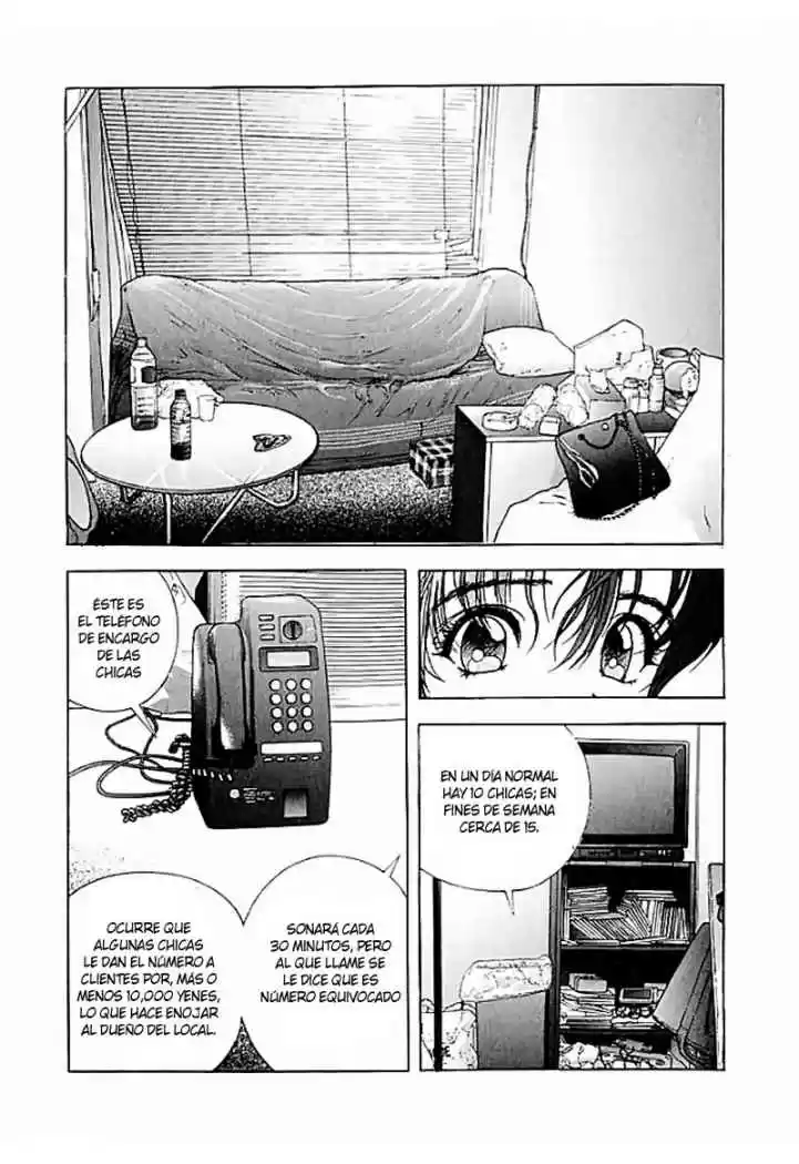 Sakura Tsuushin (2016) - Capítulo 59 - Página 12 - LectorTMOo