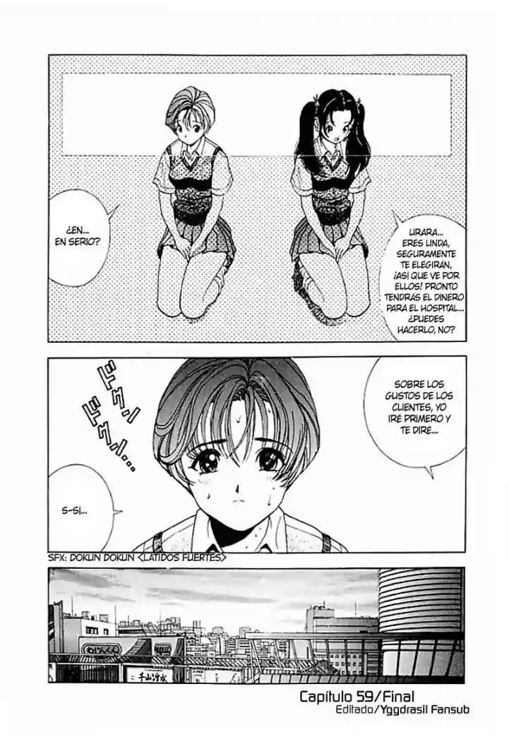 Sakura Tsuushin (2016) - Capítulo 59 - Página 15 - LectorTMOo